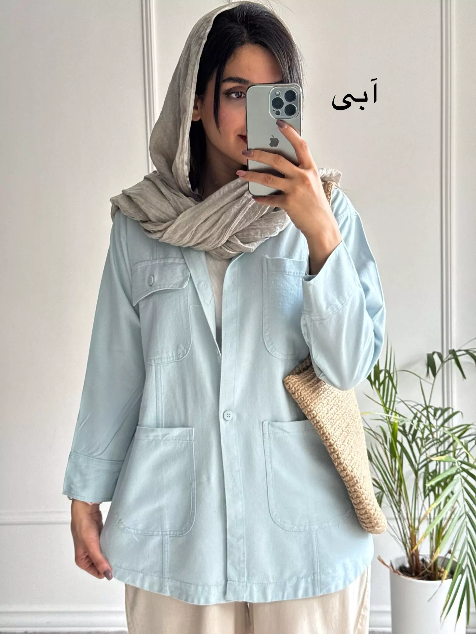 مانتو کتان آفتاب